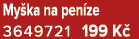 My ka na pen ze 3649721 199 K 