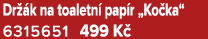 Dr k na toaletn  pap r „Ko ka“ 6315651﻿﻿ 499 K 