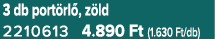 3 db port rl , z ld 2210613 4.890 Ft (1.630 Ft/db)