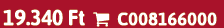 19.340 Ft  C008166000