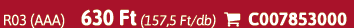 R03 (AAA) 630 Ft (157,5 Ft/db)  C007853000