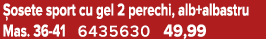  osete sport cu gel 2 perechi, alb+albastru Mas. 36 41 6435630 49,99