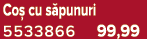 Co cu s punuri 5533866 99,99