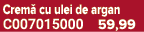 Crem cu ulei de argan C007015000 59,99