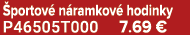  portov n ramkov  hodinky P46505T000 7.69 €
