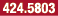 424.5803