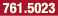 761.5023