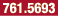 761.5693