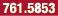 761.5853
